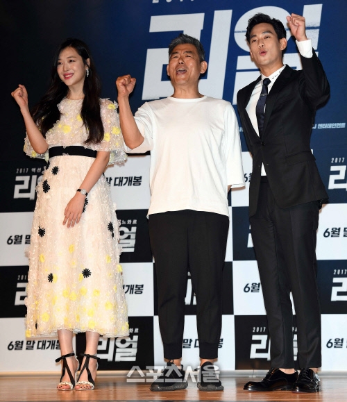 ‘리얼’ 설리 성동일 김수현