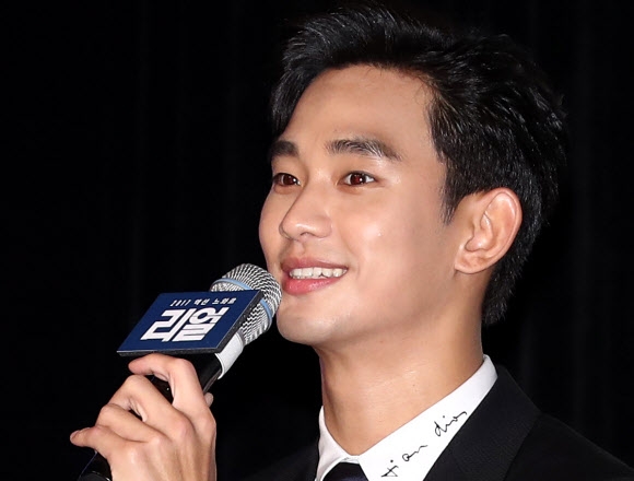 김수현 ’완벽한 조각미남’