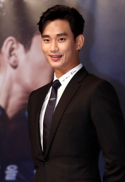 김수현, 1인2역