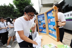 “눈으로 보니 진짜 해롭네… 친구야, 담배는 안 돼”