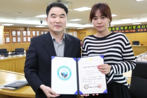 “부동산 행정 신속·친절” 부천시민 97% 만족