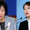 이언주 “문자폭탄은 범죄” vs 손혜원 “자기성찰부터”