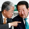 국민의당, 김상조 “고민되네”…청문보고서 채택으로 기울까