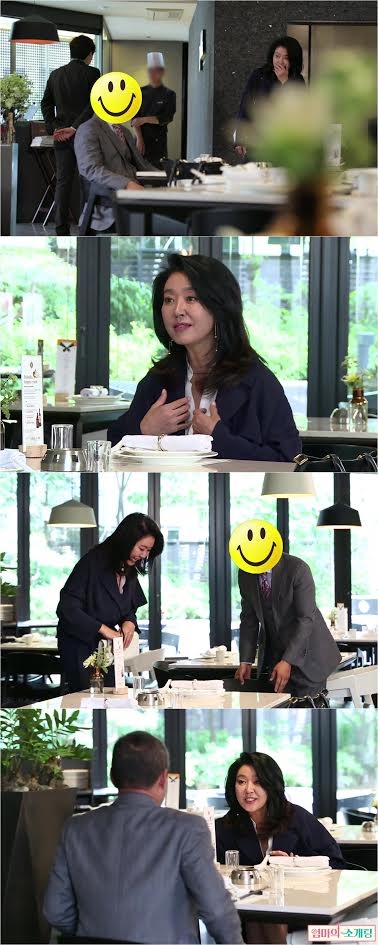 ‘엄마의 소개팅’ 김부선