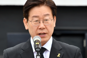 이재명 시장 “한반도 평화 통일이 순국선열과 호국영령의 희생과 헌신에 보답하는 길”