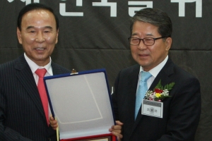 조병돈 이천시장  ‘2017 글로벌 신한국인 대상’ 수상