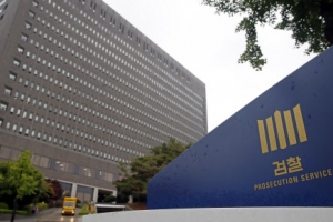 檢은 마이웨이… ‘曺펀드’ 운용·투자사 대표 영장