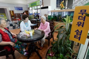 동대문 “어르신, 쉼터서 폭염 피하세요”