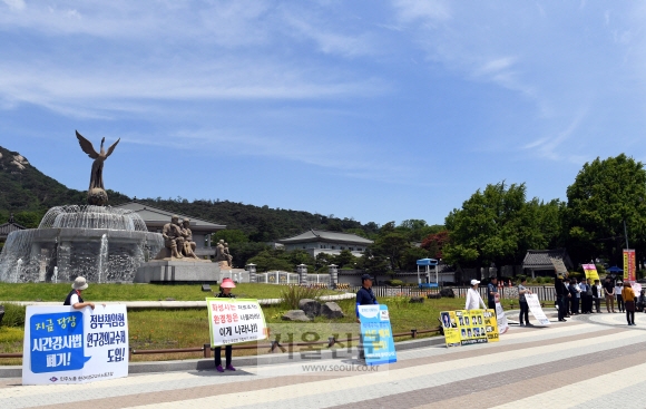 [한 컷 세상] 소통이 되는 나라