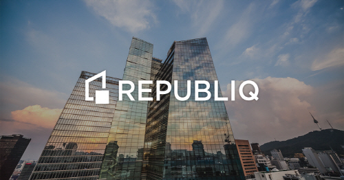 무료로 이용 가능한 신개념 오피스 중개 서비스 ‘리퍼블릭’ 런칭 - 뉴스 썸네일 이미지