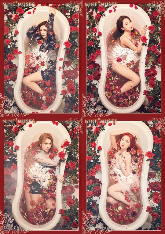 나인뮤지스 4인조 컴백