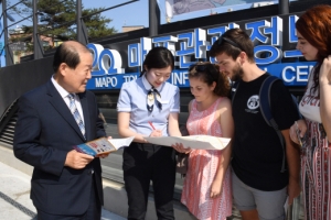 [현장 행정] 외국인이 행복한 ‘관광친화 마포’