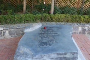 오규원 시인 10주기 맞아 ‘개봉동과 장미’ 공원 조성