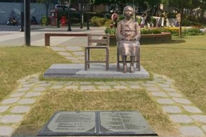 왕십리광장에 ‘성동 평화의 소녀상’