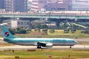 대한항공 후쿠오카행 항공기 조종석서 연기…“승객들 무사히 내려”