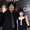 [포토] 봉준호·안서현 “옥자 많이 사랑해 주세요”