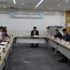 한국산업인력공단, 노동계 참여강화 위한 ISC 간담회 개최