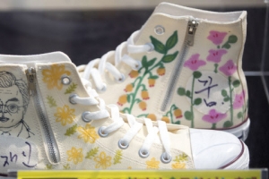 이 운동화 주인공이 누군지봤더니...