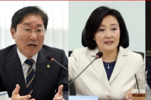 법무장관·검찰총장 ‘외부 수혈’ 동시에 되나