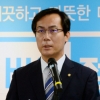 바른정당 당권 경쟁 본격화…김영우·하태경 출마선언 “새로운 보수로 거듭나겠다”
