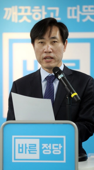 바른정당 하태경 의원이 11일 서울 여의도 당사에서 당대표 출마선언을 하고 있다. 연합뉴스 
