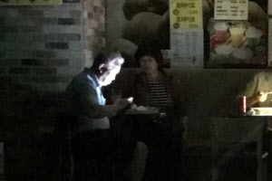 휴일 광명시,서울 구로 금천,관악,영등포 수십만 가구 정전