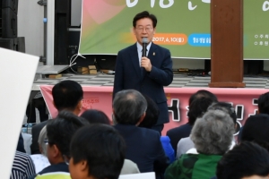 이재명 시장 “모든 사람에게 기회가 보장되는 진정한 민주국가 함께 만들자”