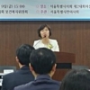 서울시의회 박양숙 보건복지위원장 ‘한의난임치료 공청회’ 개최