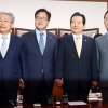 여야3당 추경안 심사 합의…자유한국당은 또 회동 불참