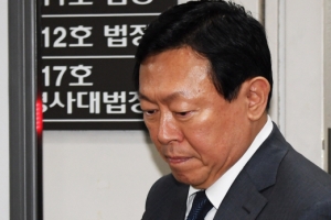 기재부 직원들, 박근혜 전 대통령 재판서 ‘면세점 비리’ 증언한다