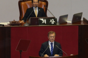 文 대통령 “보고드리겠습니다” 낮은 화법이 화제