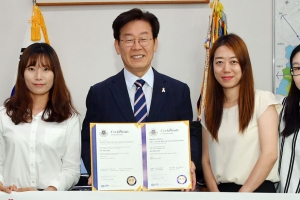 성남시 콜센터 품질경영시스템 인증 획득