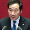 이낙연 총리 “메르스 방역, 선조치 후보고하라”
