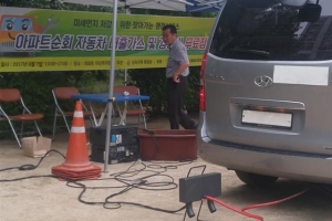 점검만 받아도 배기가스 10% 감축… 강서구 ‘찾아가는 미세먼지 대책반’