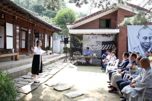 성북에서 ‘뮤지컬 만해’를 만나다