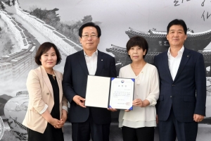 광주시, 정보문화의 달 맞아 미래창조과학부장관 표창 수상