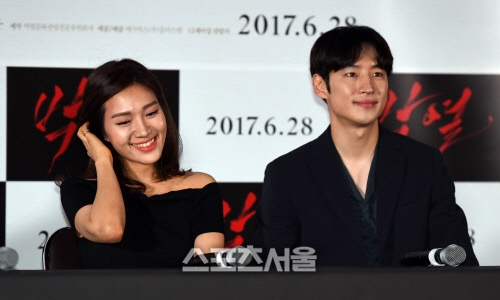 ‘박열’ 최희서 이제훈