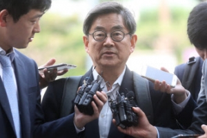 안경환 후보 저서 논란…한인섭 교수 “악마적 발췌 편집” 정면 비판