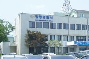 부부싸움중 부인 살해하고 극단 선택 시도 60대 긴급체포