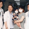 서울대병원 2세 미만 유아 폐이식 성공