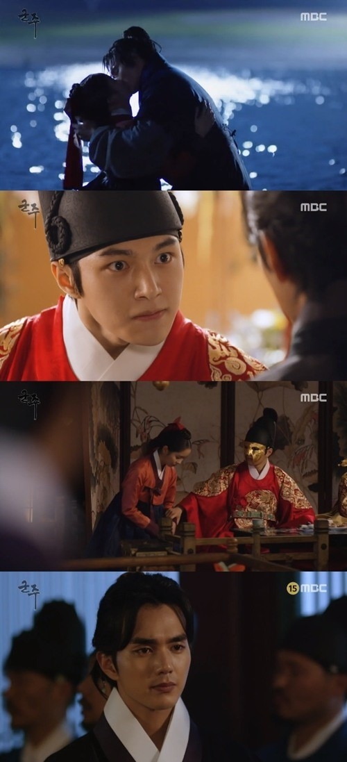 ‘군주’ 김소현, 유승호, 엘