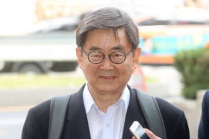 안경환, 법학박사 학위 논란...오늘 오전 입장 표명