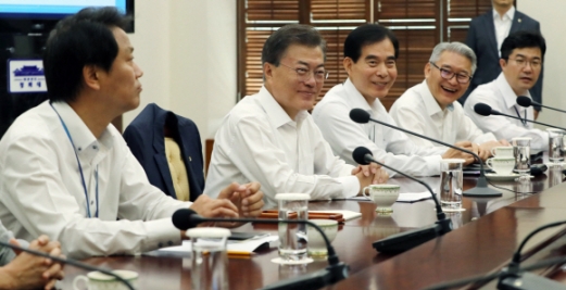 [서울포토] 수석보좌관회의 주재하는 문재인 대통령