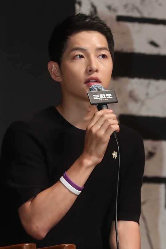 ‘군함도’ 송중기