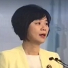 “정의당, 집권 꿈꾸는 유력정당으로 만들 것” 이정미 당대표 출마 선언