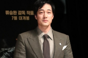 소지섭·박신혜, 나영석PD 예능 ‘숲속의 작은집’ 출연