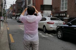 광진구 “용도 위반 건물 새달부터 효율적 관리”