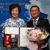 박춘희 송파구청장 ‘유권자 대상’ 수상