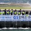 GS칼텍스, 여수 어족 증대에 10억 기부