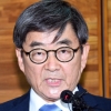 자유한국당 “안경환 사퇴 늦었지만 다행…조국 수석 책임져야”